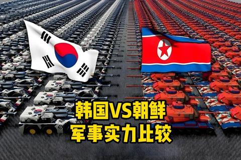 韩国vs伊朗胜负前瞻：历史交锋与晋级关键战
