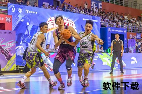全运会男篮巅峰对决实录：精彩赛事全程回放_高清激战集锦