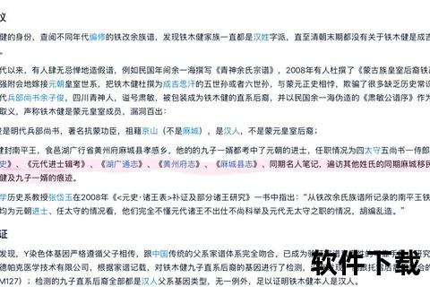 余小c哪里人-揭秘其家乡渊源与成长背景故事  第1张