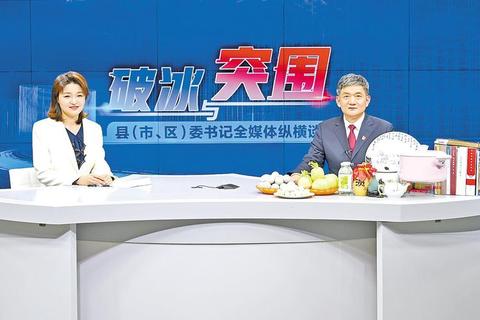 市委书记工资水平解析-标准构成与公众关注焦点探讨