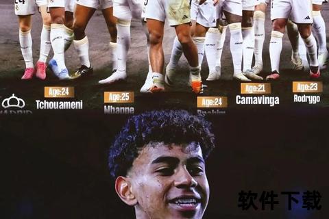 巴列卡诺VS皇马-西甲焦点战：主场迎银河战舰谁主沉浮