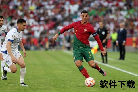 欧洲豪强对决：葡萄牙与克罗地亚绿茵争锋战