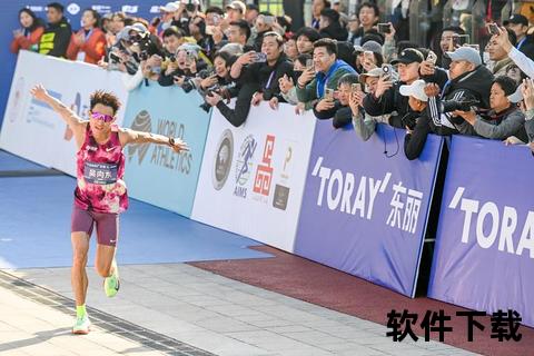 上马：驰骋申城赛道_奔跑者的荣耀时刻与城市脉动  第2张