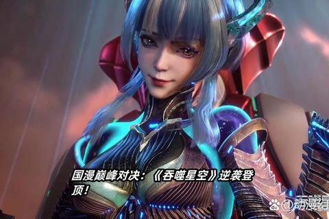 乌尔基VS四皇团_超新星挑战者的逆袭与宿命对决
