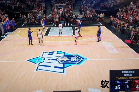 NBA夏季联赛直播：实时激战全程直击_高清在线观赛指南