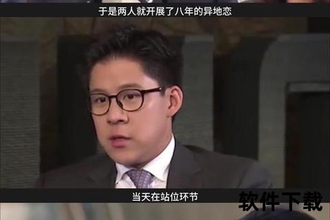 郭晶晶霍启刚联姻真相：奥运冠军与豪门传承的双向选择-第2张图片-凡奇硬核学院