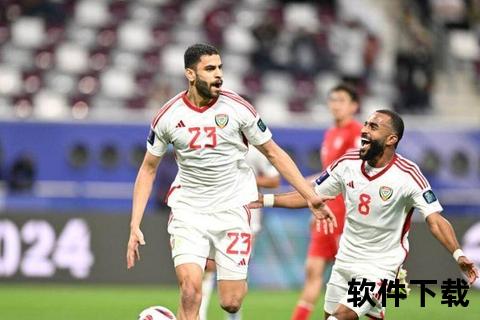 伊朗VS乌兹别克斯坦：塔雷米双响绝平提前晋级世界杯
