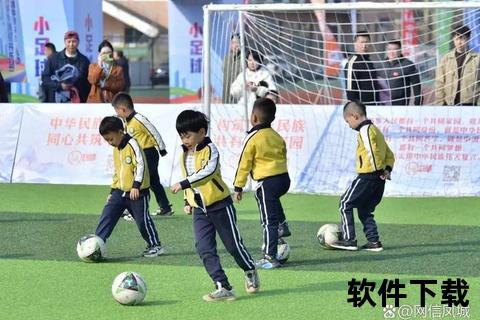 足球出场为何牵孩童？揭秘绿茵场上的温情传统与深意