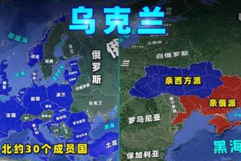 小鹰群殴事件溯源：宗教与国家尊严冲突的爆发
