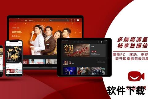合肥影视频道在线直播_畅享高清影视盛宴-24小时精彩内容实时放送