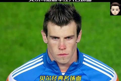 贝尔NBA生涯巅峰时刻-从新秀到总冠军的传奇征程