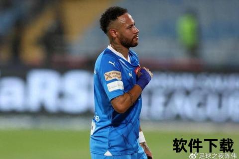 巴甲联赛2025赛季前瞻：J罗加盟圣保罗_内马尔重返桑托斯