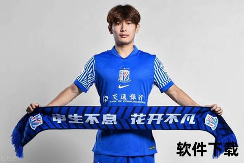 申花客战鲁能:伤病与复出交织_强强对话悬念升级 申花客战鲁能:伤病与复出交织_强强对话悬念升级