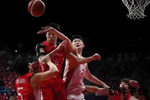 中国男篮激战韩国全场回放：关键攻防与胜负悬念全解析