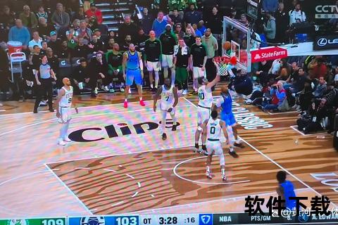 NBA赛事回放集锦：超清全场录像_精彩攻防慢镜头解析