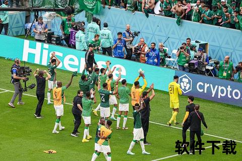 绿茵盛宴·卡塔尔世界杯：中东首秀与足球革新之旅