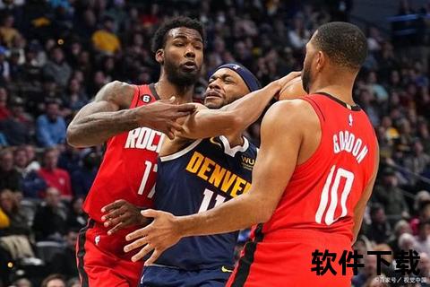 CCTV5录像回放：勇士VS火箭 NBA常规赛激战实录