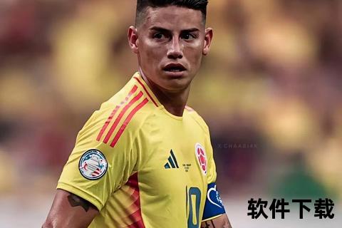 J罗加盟墨西哥莱昂：足坛浪子再启程