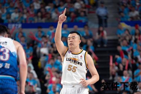 辽宁4-0新疆横扫夺冠_CBA总决赛三连冠诞生