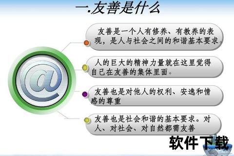 三双是什么意思_解析三双的定义、应用场景及核心价值