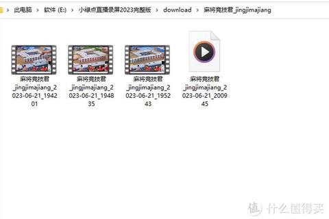直播录像设备与软件推荐：如何选择高效工具？