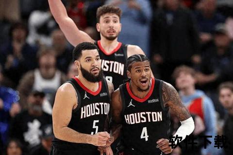 火箭VS灰熊激战直播_NBA巅峰对决-实时见证赛场火热交锋