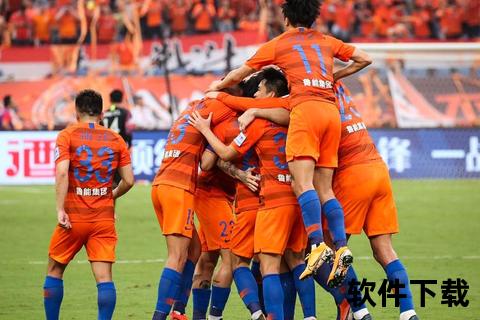 国安鲁能恩怨对决:中超巅峰较量谁主沉浮