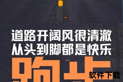 奔跑的理由:为何坚持跑步?探寻脚步不停下的动力与答案 奔跑的理由:为何坚持跑步?探寻脚步不停下的动力与答案