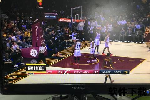 NBA直播哪里看?官方平台与热门渠道推荐