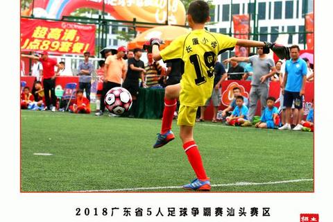 韦拉VS莱昂_强强碰撞点燃绿茵争锋战火
