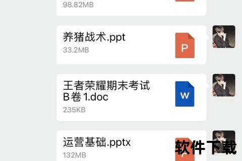 电竞高效训练全攻略：技巧提升与战术优化实战解析