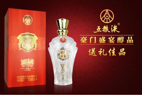 豪门盛宴酒款价格解析：一瓶多少钱_奢华盛宴尊享体验