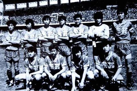 亚俱杯_辽宁东药1990年夺冠纪实：中国足球的里程碑
