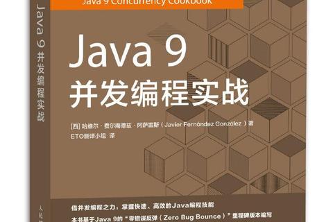 VS2006开发环境配置与高效编程技巧-项目实战案例解析  第1张