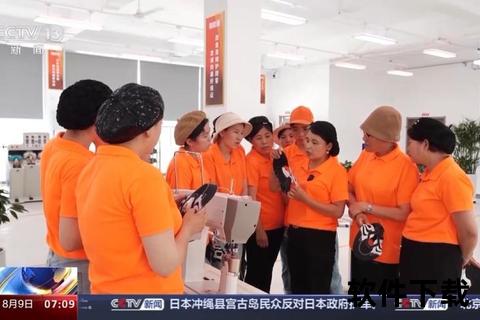 赣闽大比拼：山海经济与红土人文的对话