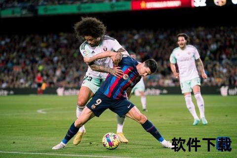 巴萨3-0奥萨苏纳录像：莱万头球费兰托雷斯建功 补赛登顶西甲榜首