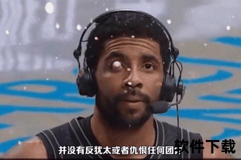 勇士败北之谜：关键停赛_水花失常_詹皇欧文爆发