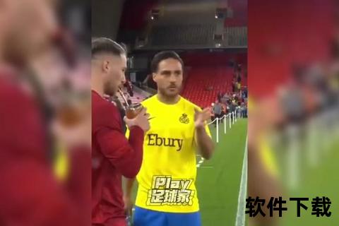 比甲战报：圣吉罗斯5-1大胜安特卫普_标准列日2-2梅赫伦