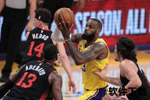 湖人vs热火NBA录像：詹姆斯关键三分+希罗34分 湖人止三连败