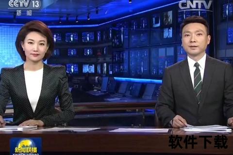 央视录像纪实：权威视角下的新闻与文艺精彩瞬间