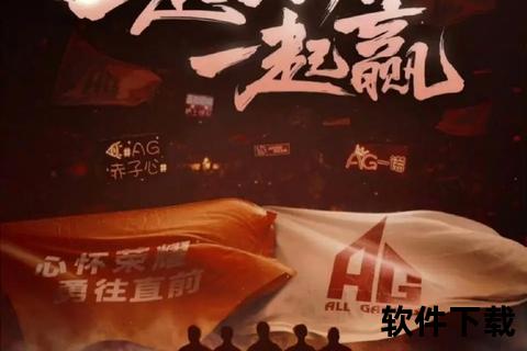 国家手球队：荣耀征程启新篇_团结拼搏铸就巅峰时刻