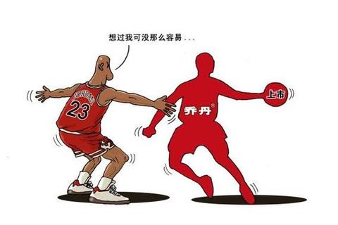 乔丹与23号传奇_探秘号码背后的故事与不朽象征