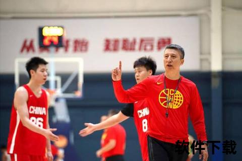 中国国奥男篮激战直播：热血对决在线直击全程直通