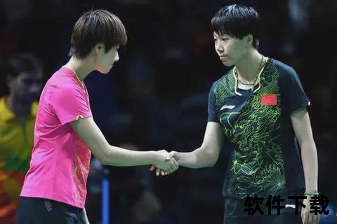 伦敦奥运女乒巅峰对决：李晓霞VS丁宁全场实录