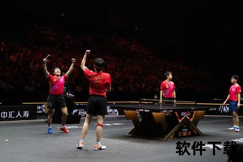 乒乓巅峰对决_直拍横打精彩集锦&决赛高光时刻全程回放