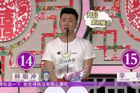 全城热恋播出平台揭晓_锁定频道共赏浪漫热恋时刻