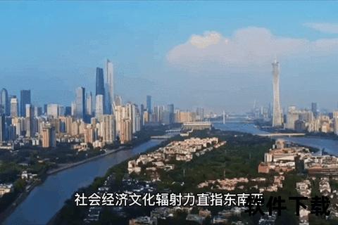 武汉VS广州：长江畔与珠江边的经济文化双城对话