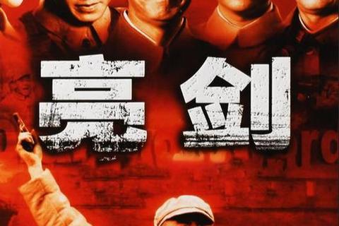 胜利VS亮剑全面对比：性能与性价比谁更胜一筹？