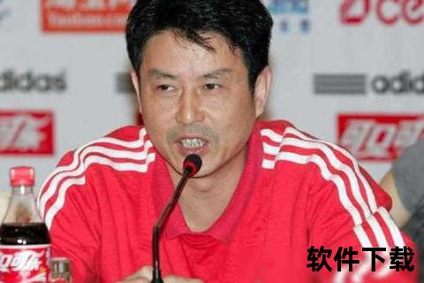 陈忠和卸任女排主帅之谜_时代背景与个人抉择解析