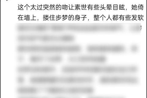 二吧消失之谜：贴吧封禁背后的争议与真相